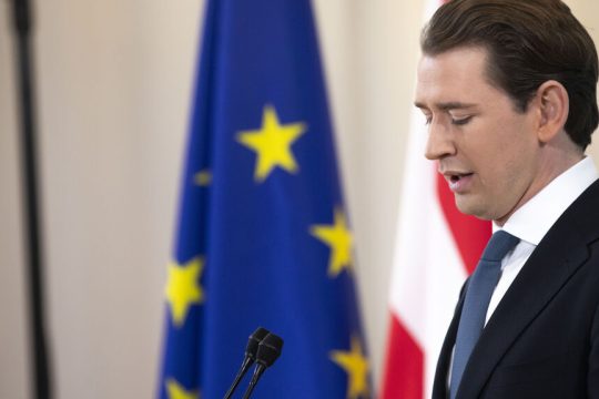 Σεμπάστινα Κουρτς